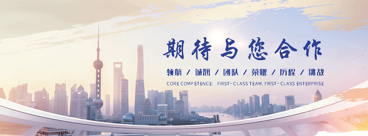 潞城石头加工